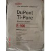 美國杜邦R960 R900進口金紅石型鈦白粉