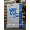 供應(yīng)PA66塑料 R543H粒子 PA66物性表 美國首諾