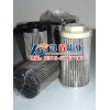 替代翡翠濾芯產(chǎn)品型號(hào)STR140-6BG2M90