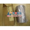 替代唐納森液壓濾芯型號(hào)P167183