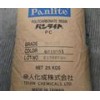 供應PC塑料 L-1250Z粒子擠塑用 PC原料 日本帝人
