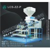 [無錫麥杰]礦物定量包裝秤，抗靜電云母粒自動包裝機