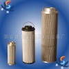供應(yīng)黎明SFM-60*10液壓濾芯
