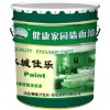 水城佳樂內外墻乳膠漆熱銷中，廠家直銷，保證質量