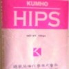 供應聚苯乙稀HIPS