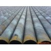 廠家直銷河北L245螺旋鋼管,L290螺旋鋼管規格齊全