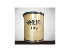 回收化學試劑碘化鉀，碘，硝酸銀，氧化銀，硫酸銀，氧化鈷鎢酸鈉