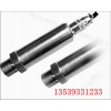 150MPA壓力變送器，精品壓力變送器，壓力變送器廠家