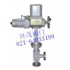 ZAZS電動高壓角型調(diào)節(jié)閥