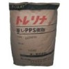 供應 通用塑膠，工程塑膠，塑膠原料，PPS 1140A6
