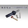 地板焊槍，塑膠地板用塑料焊槍，可插焊條塑料焊槍