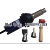熱風(fēng)焊槍廠家，可插焊條的塑料焊槍，手持式熱風(fēng)焊槍