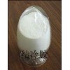 結冷膠，結冷膠價格，結冷膠含量，結冷膠福建供應商電話