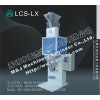 無錫氯化鈷自動定量包裝秤，電子包裝機