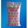 磷酸三鈉，福建哪里有磷酸三鈉生產商，廈門磷酸三鈉價格