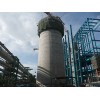 承接熱電鍋爐煙囪新建工程