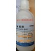 藥用冰醋酸。消毒用冰醋酸（陜西供應(yīng)藥用輔料冰醋酸）