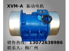 ZFB-10 TZF-10倉壁振動器 0.75KW振動電機