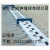 銅仁伸縮縫/銅仁GQF-C伸縮縫【泰成專業(yè)供應(yīng)】