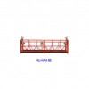 電動(dòng)吊籃，全自動(dòng)抹灰機(jī)，防火泡沫板設(shè)備