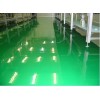 地坪漆廠家、供應地坪漆、批發