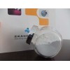 α相納米氧化鋁，催化劑，化妝品填料，增強涂料、橡膠、塑料耐磨