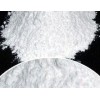 供應湖南氧化鎂 輕燒粉 重質輕燒氧化鎂