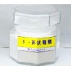 穩(wěn)定劑B-環(huán)狀糊精，30元/kgB-環(huán)狀糊精