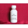 流平劑BD-3370 聚酯改性 替代BYK370原液