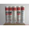 MULTI3-FAG油脂，電機(jī)專用軸承脂MULTI2價(jià)優(yōu)