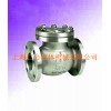 H41H升降式美標(biāo)止回閥、不銹鋼止回閥、旋啟式止回閥