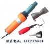 恒溫熱風焊槍，塑料焊槍的使用方法，插焊條熱風槍