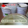 供應加成型有機硅模具膠