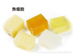 求購(gòu)熱熔膠棒、熱熔膠快、熱熔膠條、熱熔膠粒