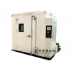 大型高低溫步入試驗(yàn)室報價-北京大型高低溫步入試驗(yàn)室廠