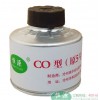 恒源5號(hào)濾毒罐（防一氧化碳）防毒面具濾毒件