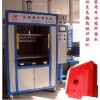 汽車(chē)儀表臺(tái)焊接機(jī)，大功率汽車(chē)儀表臺(tái)熱板機(jī)