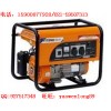 YT2500汽油發(fā)電機 2KW汽油發(fā)電機廠家直銷