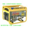 YT6100DC、YT6100DC便攜式汽油發(fā)電機組