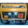 YT7800DCE、電啟動汽油發(fā)電機YT7800DCE