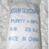 供應優質葡萄糖酸鈉
