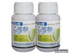 回收庫存過期農藥、殺蟲劑、殺螨劑、殺鼠劑、除草劑等