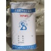 廣東深圳羥丙基甲基纖維素HPMC廠家直銷