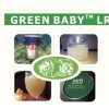 GREEN BABYTMLR®環保液體***橡膠