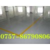 鹽步配件廠地坪漆|倉(cāng)庫(kù)地坪漆