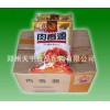肉香源香料 最新報(bào)價(jià)