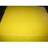 黃色環(huán)氧板∥黃色環(huán)氧板∥黃色環(huán)氧板