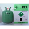 冷媒R22,北京R22冷媒價(jià)格,氟利昂R22,制冷劑R22