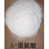 L-蛋氨酸最低價(jià)格，食品級(jí)L-蛋氨酸生產(chǎn)廠家，營(yíng)養(yǎng)添加劑