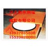 宜昌遠安橋梁支座、橋梁橡膠支座更換、橋梁支座損壞原因